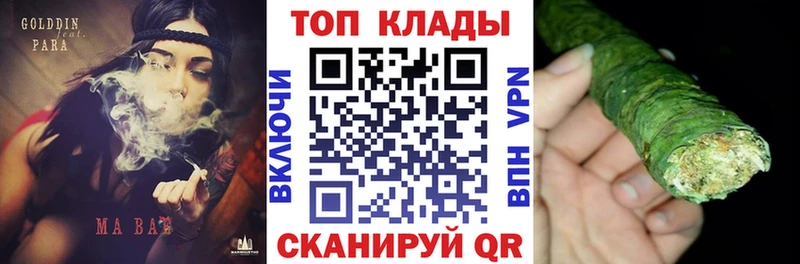Где купить Игра АМФЕТАМИН  Мефедрон  Бошки Шишки  Кокаин 