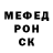 Метадон methadone Saint Keo