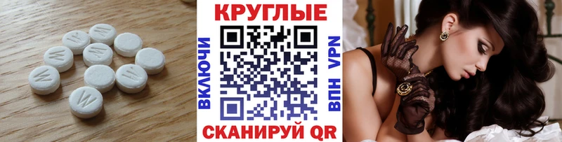 Экстази Cube  KRAKEN tor  Игра 