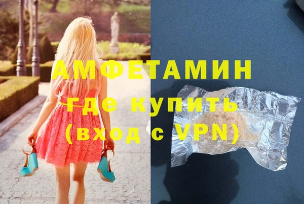 mdpv Алексин