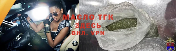 ПСИЛОЦИБИНОВЫЕ ГРИБЫ Алексеевка
