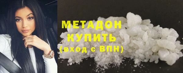 каннабис Алзамай