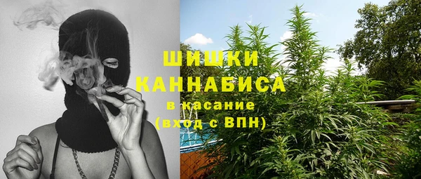 mdpv Алексин