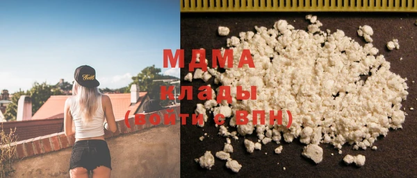 mdpv Алексин