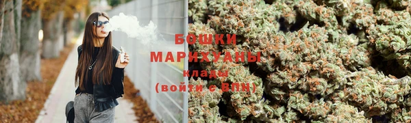 прущая мука Михайловка