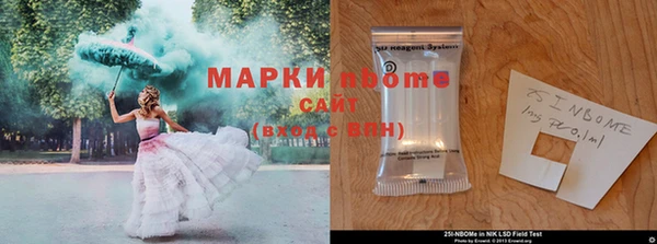 каннабис Алзамай